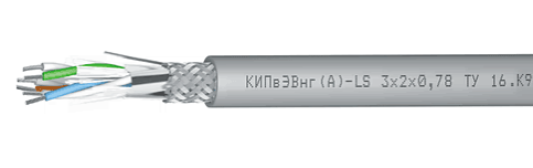 КИПвЭВнг(А)-LS 2х2х0.78 кабель