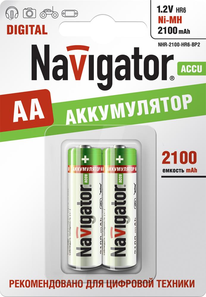 Аккумулятор Navigator 94 463 NHR-2100-HR6-BP2 (кратно 2)