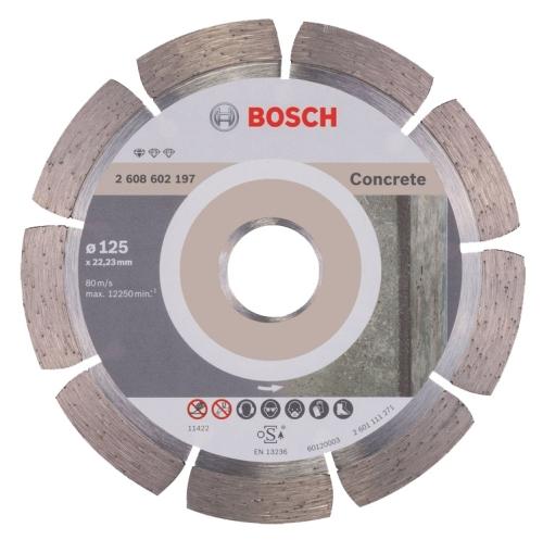 Диск алмазный Bosch 125*22*1.6 бетон сегмент (Concrete) 2608602197