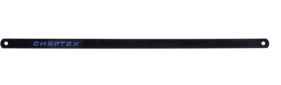 Полотна для ножовки по металлу, 300 мм, (шаг 1 мм), 12 шт.СИБРТЕХ
